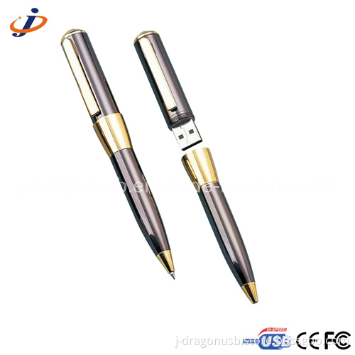 Gift Pen USB Flash Drive JM152
